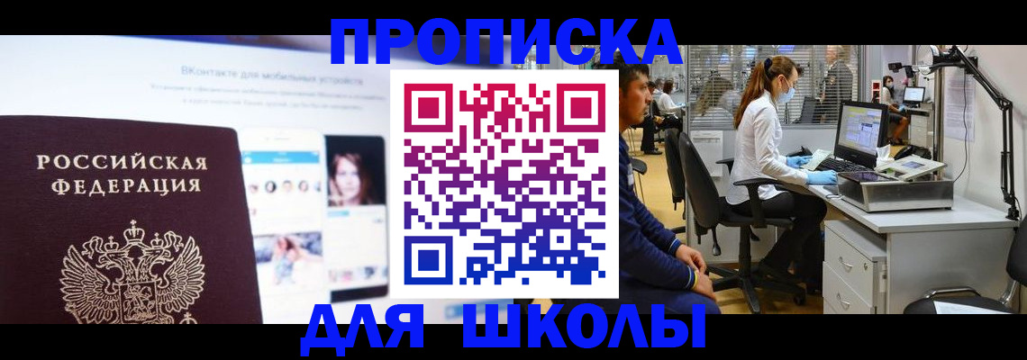 форма 3 в Буйе